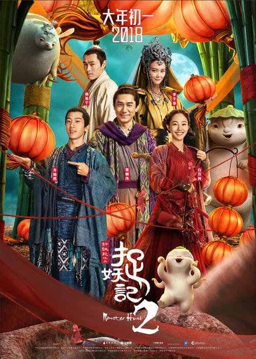 中国结婚证在美国离婚